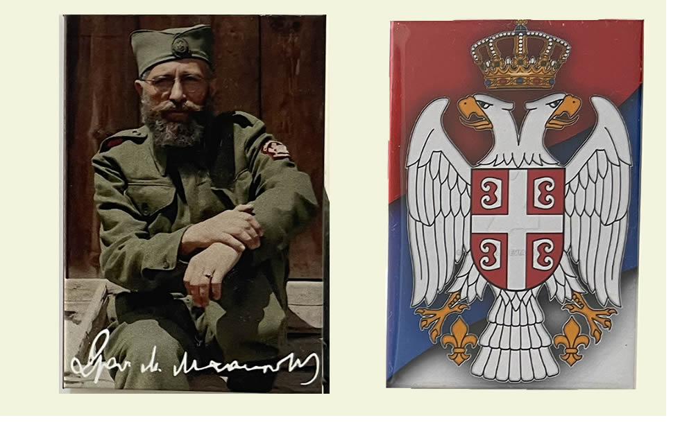 Poslovni magneti i bedževi — logotipi firmi